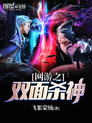 入侵娱乐圈的咸鱼