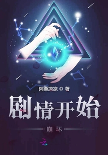 反派大佬他一心想要HE