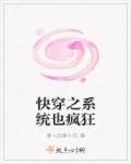 陆瑶陆鸣