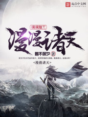 赘婿林阳许