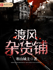 至强纨绔逆袭林阳许苏晴