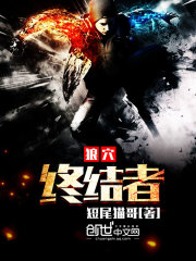 百里红妆魅王宠妻:鬼医执绔妃红
