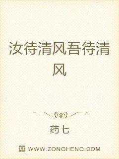重生饲主：魔神大人养成记