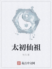 从最强练习生到全球巨星
