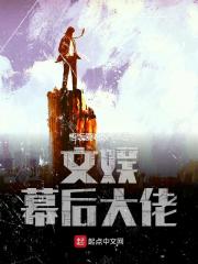 开局就当世无敌了