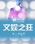 楚云瑶墨凌渊小说叫什么名字