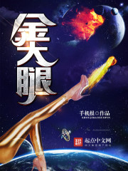 都市弃少归来叶轩苏晓菡