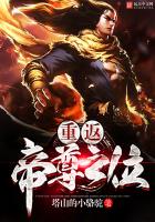 丁梦妍江策