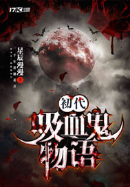 诸天修炼交流群