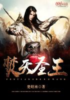 都市无敌神医陈凡