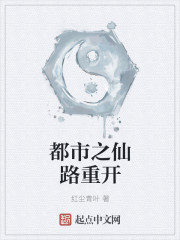 林云王雪