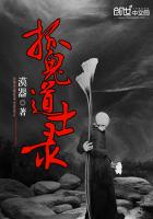 战神之王陈东阳