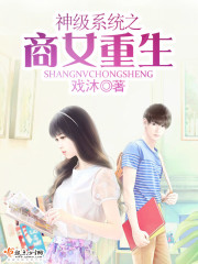 林雨真江宁