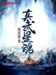 日娱之乃木坂猜想