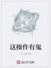 从投资开始当神豪