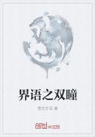 隐婚试爱：总裁，你人设崩了穆漓夕唐擎