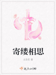 最神医婿张狂