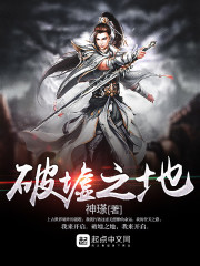 最神医婿张狂夏思萱
