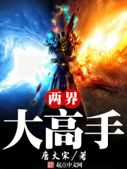 陈东阳林诗曼