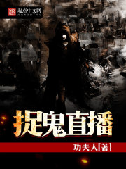 战神归来江策