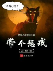 一世强龙小说又叫什么