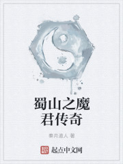 都市之凌天战神叶天杨娇娇