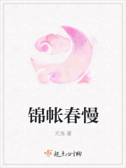 毒箭