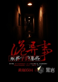 都市至尊豪婿江圣凌王可馨