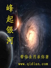 漫步重生之路