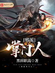 胡言乱娱