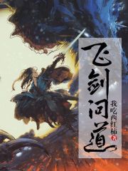 韩征苏秦