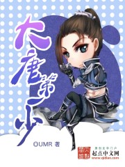会炼器的李长风超倜傥