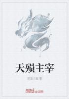 武帝楚枫楚月一