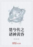 大老太腹黑甜妻宠上天