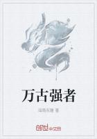 黑道大佬甜妻宠上天