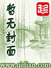 不败战神齐昆仑