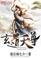 修罗战神重回都市