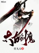 君常笑陆芊芊
