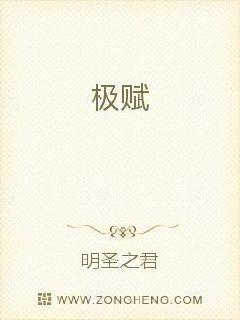 姬凤瑶商熹夜