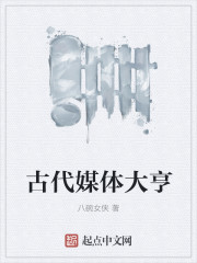 天王殿夏天
