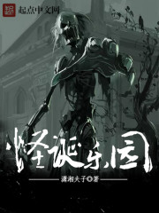 都市之战神无双叶凌天