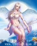 《邪王追妻:废材逆天小姐》苏落
