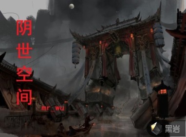 废材逆天四小姐苏落南宫流云