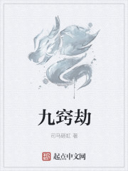御敬寒姜南希