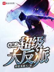 爹地有病妈咪有药御敬寒姜南希