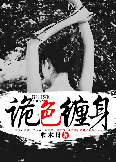 重生恶妇不好惹胧月李清牧