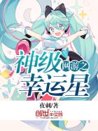 女主角叫顾云念的小说