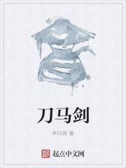 开挂虽可耻但有用
