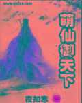 宁霜北冥离