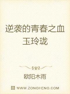 青春阳光不迷惘